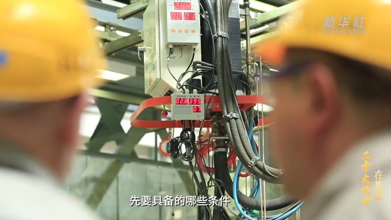 云端机器学习平台选型的关键要素**