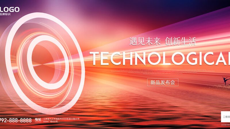 金融行业ELT实践：揭秘高效数据处理之道**