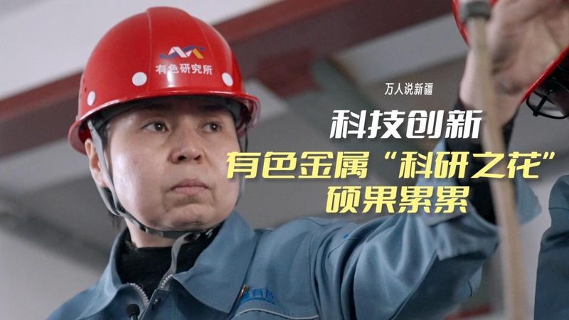 数据可视化软件性能参数：关键指标与解读