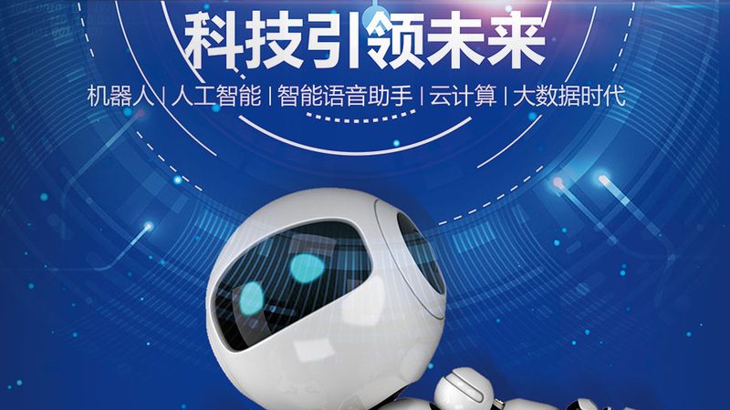 软件定制开发，工期表背后的秘密**